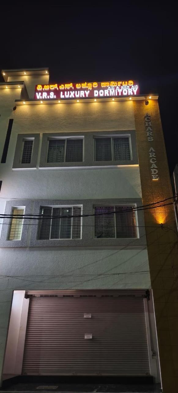 V R S Luxury Ac Dormitory Mysore Exterior foto